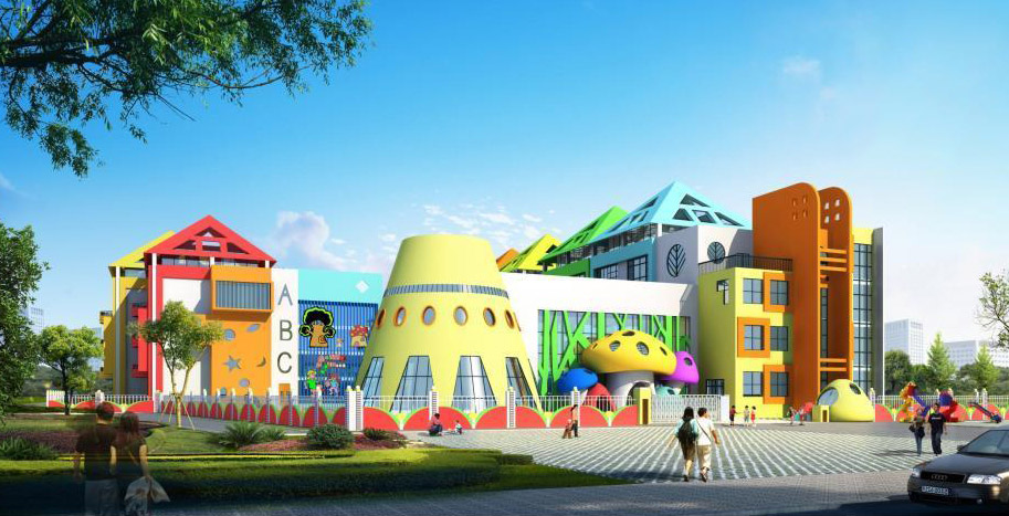 托兒所、幼兒園建筑設計