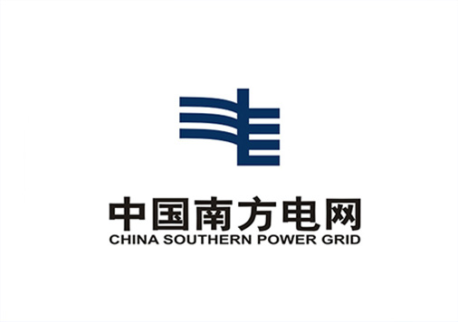 中國南方電網(wǎng) 中國南方電網(wǎng)