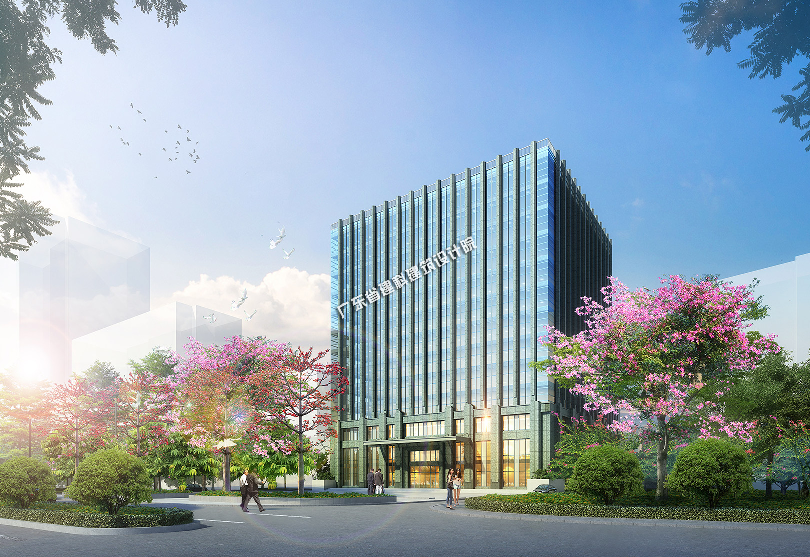 綠色建筑與綠色建筑施工圖設計要點